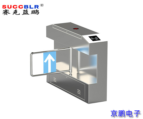 【橋式斜麵擺閘係（xì）統設備】賽克藍鵬SUCCBLR單（dān）機芯（xīn）橋式斜麵擺閘