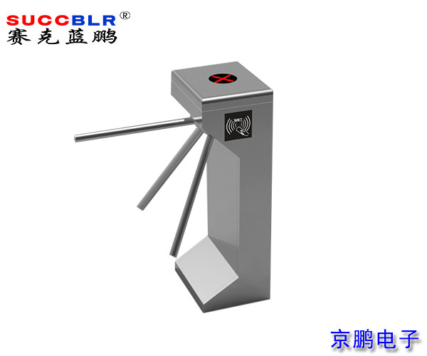 【三輥係統設備】賽克藍鵬SUCCBLR立（lì）式三輥閘