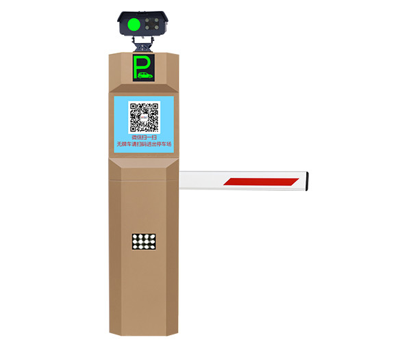 【無人值守收費停車場（chǎng）係統】賽克藍（lán）鵬（péng）SUCCBLR車牌識別電子收費係統設（shè）備SL-CD802L