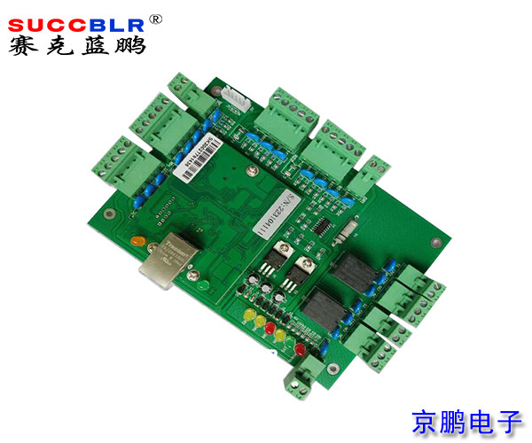 【門禁一卡通係統】賽克藍鵬SUCCBLR雙門門禁控製板（bǎn）SL-T3002