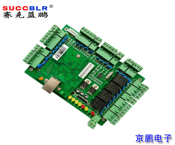 【門禁一（yī）卡通係統】賽克藍鵬SUCCBLR四門門（mén）禁控製板SL-T3004