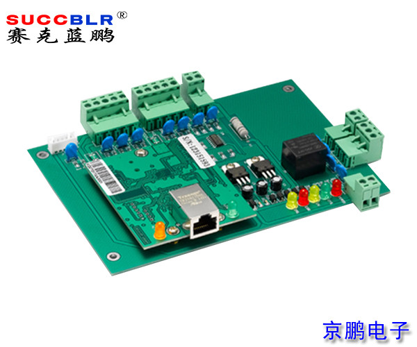 【門禁一卡通係統】賽克（kè）藍鵬SUCCBLR單門門禁控製板SL-T3001