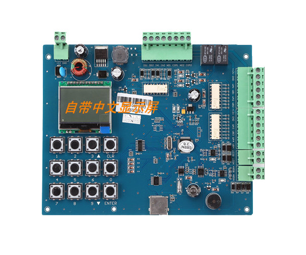 【雙門門禁控製器】賽克藍鵬SUCCBLR中文（wén）免軟件管理門禁控製器SL-K2000