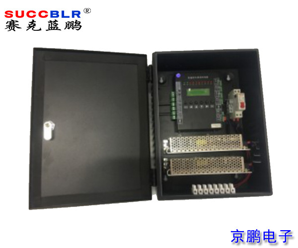 【車（chē）位引導（dǎo）控製箱】賽克藍鵬（péng）SUCCBLR車位控製箱SL-PCB100