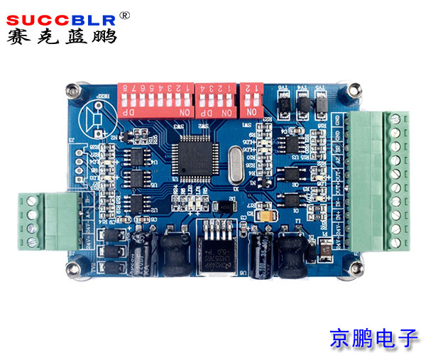 【樓宇對講電梯聯動係統】賽克藍鵬SUCCBLR梯（tī）控（kòng）協（xié）議轉換器SL-DJLD