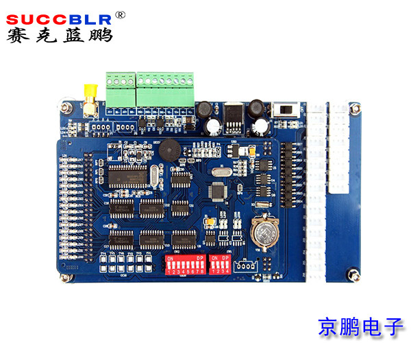 【電梯刷（shuā）卡（kǎ）控製係統】賽克（kè）藍鵬SUCCBLR電梯（tī）刷（shuā）卡分層控製（zhì）器SL-TK24