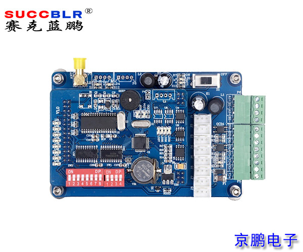 【電梯刷卡控製係統】賽克（kè）藍鵬SUCCBLR電梯刷卡分層控製（zhì）器SL-TK08