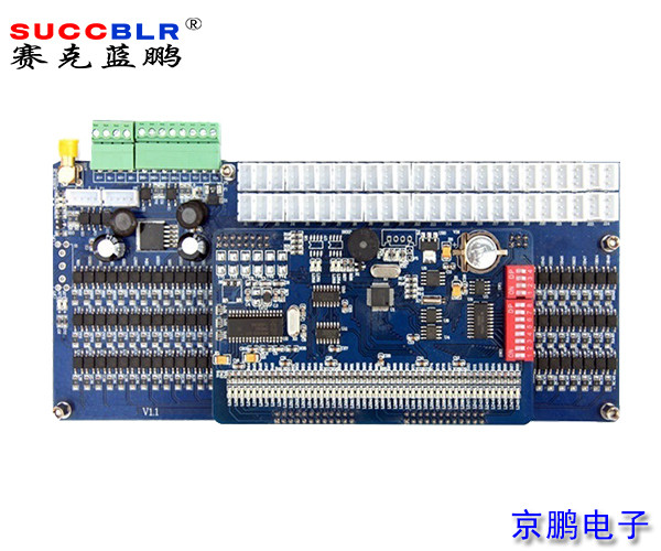 【電梯（tī）刷卡（kǎ）控製係統】賽克藍鵬SUCCBLR電梯刷卡分層（céng）控製器SL-TK48