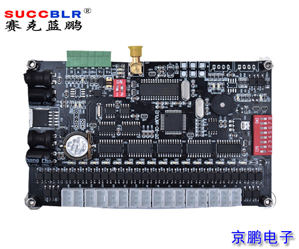 【電梯刷卡控製係統】賽（sài）克藍鵬SUCCBLR電梯刷卡分層控製器SL-TK16