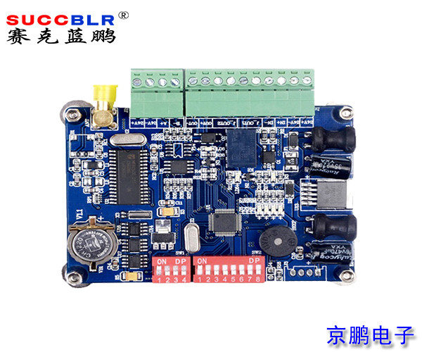 【電梯刷卡控製（zhì）係統】賽克藍鵬SUCCBLR電梯（tī）刷卡外（wài）呼控製器（qì）SL-TK01