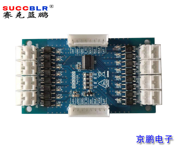 【電梯刷（shuā）卡控製係統】賽克藍鵬SUCCBLR梯控擴展板SL-TKK16