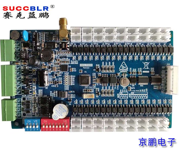 【電梯刷卡控製係統】賽克藍鵬SUCCBLR梯控分層（céng）控製器SL-TKZ36