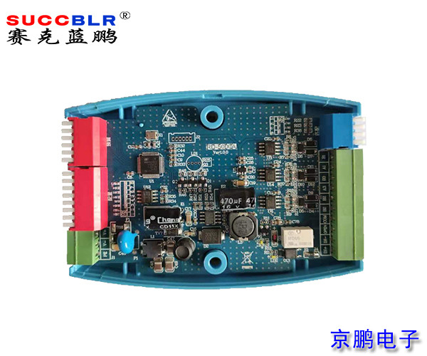 【電梯（tī）刷卡控製係統】賽克藍鵬SUCCBLR樓宇對講電梯聯動協議轉換器SL-TKDJ02