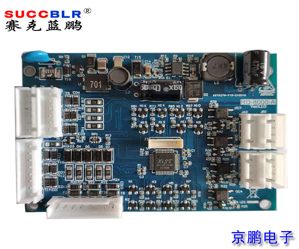 【電梯刷（shuā）卡控製係統】賽克藍鵬SUCCBLR梯控設（shè）備三菱電梯按鈕轉接板SL-TKS16