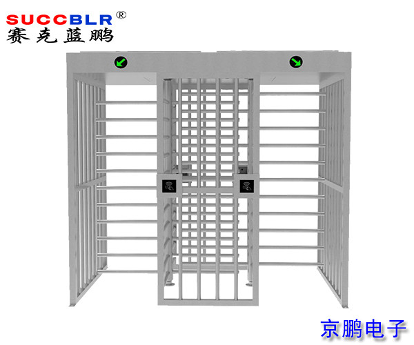 【通道閘機係統設備】賽克藍鵬SUCCBLR雙通道全高轉閘（zhá）SL-RZZ02