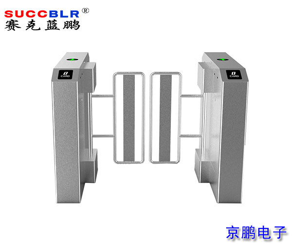 【通道閘機係統設備】賽克藍鵬SUCCBLR豪華（huá）防跨越擺閘SL-BS0812M