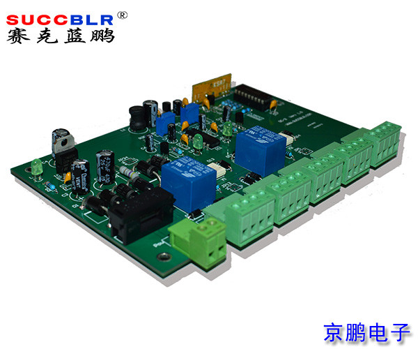 【雙門互鎖門（mén）禁控製器】賽克藍鵬SUCCBLR雙門互鎖多門互鎖門禁控製器SL-D2