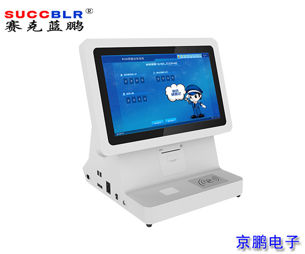 【智能訪客一體機】賽克（kè）藍鵬SUCCBLR單屏訪客一體機SL-A10