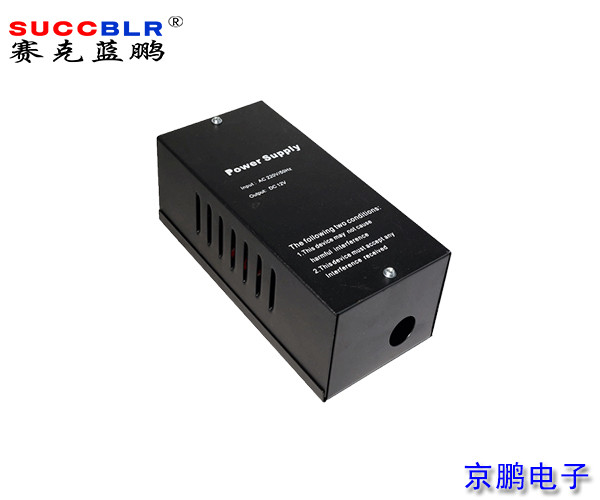 【門（mén）禁一卡通係統設備】賽克藍鵬SUCCBLR門禁專用電源SL-12V3A