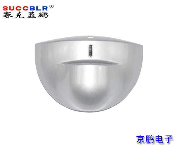 【自動門感應器（探頭（tóu））】賽克藍鵬SUCCBLR微波傳感器SL-W24