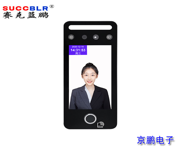 【防複製電梯刷卡控製係統】賽克藍鵬（péng）SUCCBLR梯控（kòng）人臉識別終端SL-TKAI07F