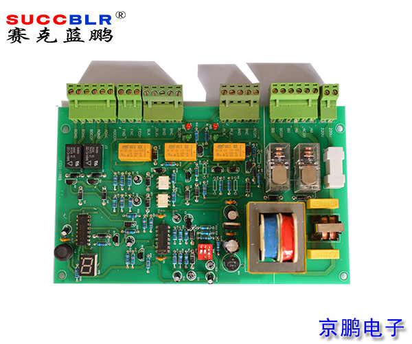 【單車道紅綠燈控製係統】賽克藍（lán）鵬SUCCBLR單車道紅綠燈控製器SL-RG02