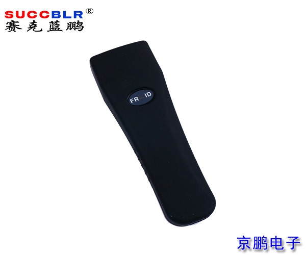 【防爆型電子巡更係統】賽克藍鵬（péng）SUCCBLR保安電子巡更棒SL-XG601