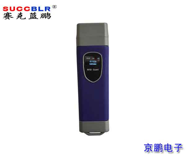 【電子巡更係統】賽克藍鵬SUCCBLR保安電子巡（xún）更棒SL-XG703