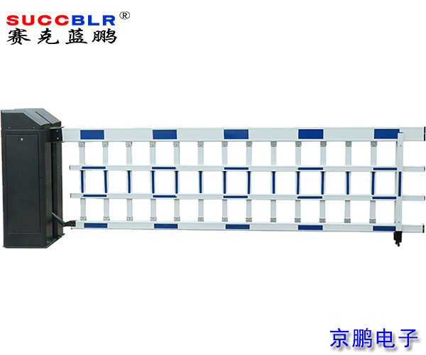 【停車場管理係（xì）統設備】賽克藍鵬SUCCBLR空降閘SL-K1700