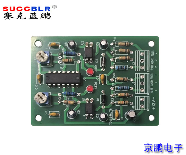 【門禁式定員監控（kòng）係統設備】賽克藍鵬SUCCBLR雙路信號轉換器SL-DYK02