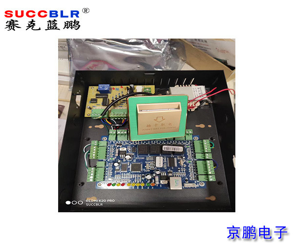 【賽克藍鵬（péng）SUCCBLR定製係統設備】監獄看守所律師會客室控（kòng）製係統