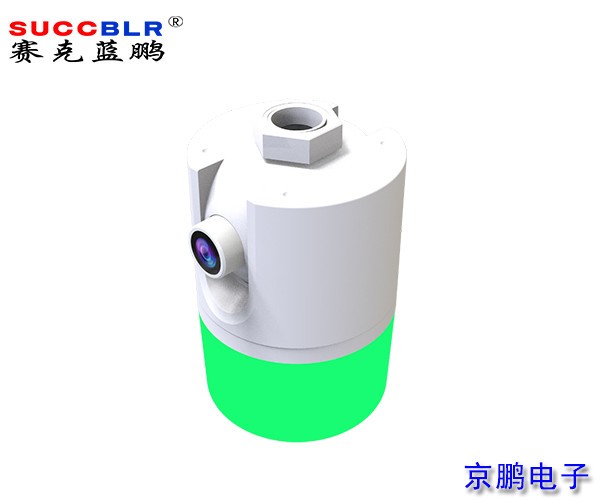 【視頻車位引（yǐn）導係統設備】賽克藍鵬SUCCBLR視頻車位探測器SL-T03V-3