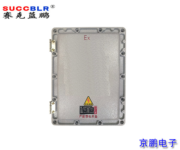 【防（fáng）爆門禁係統設備】防爆門禁控製器SL-FBT3